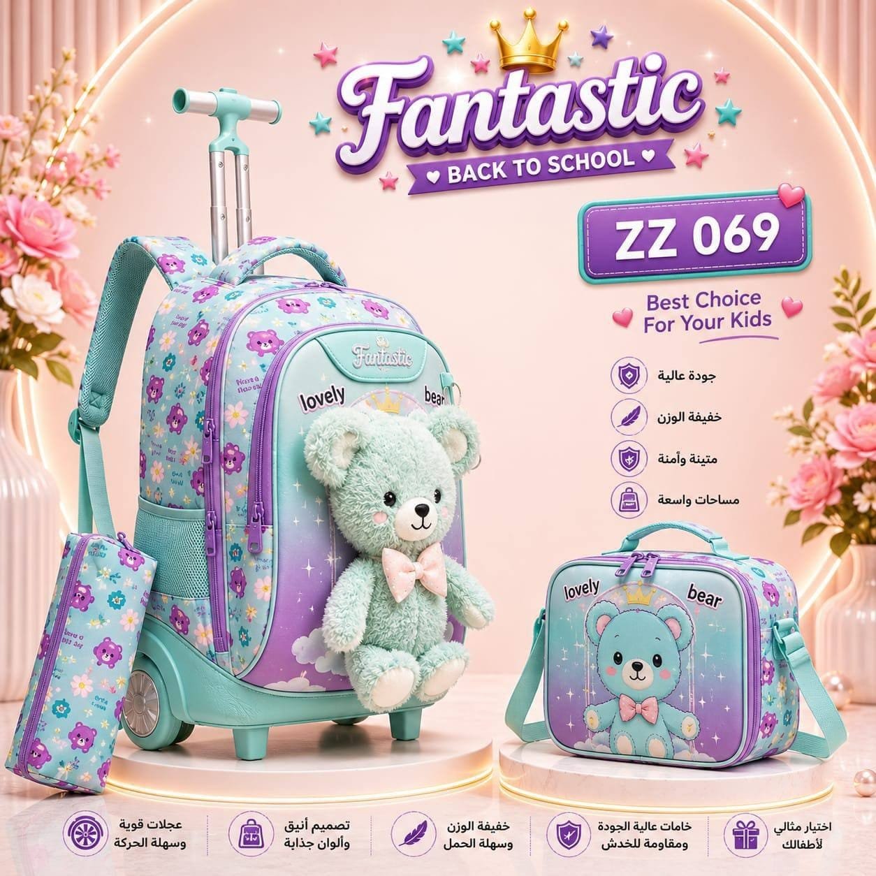 Magica Executive CEO Backpack #146